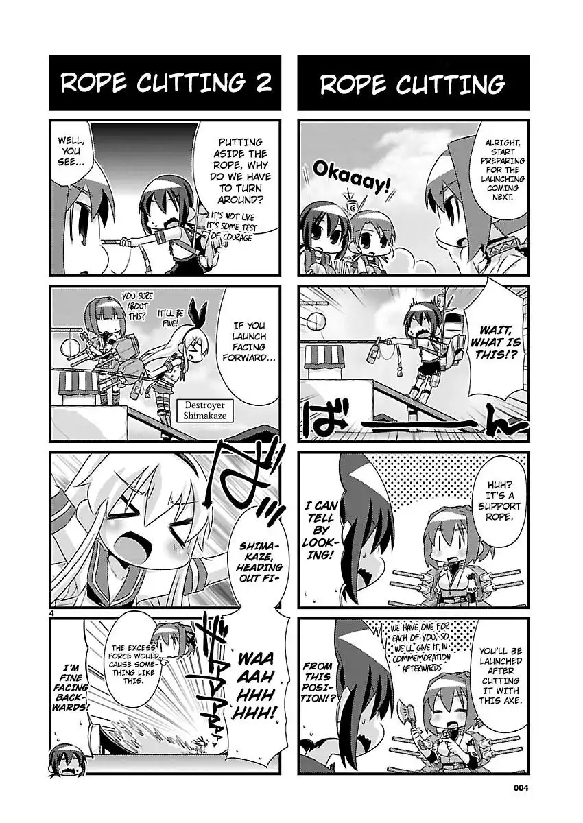 Kantai Collection - Kankore - 4-koma Comic - Fubuki, Ganbarimasu! Chapter 53 4